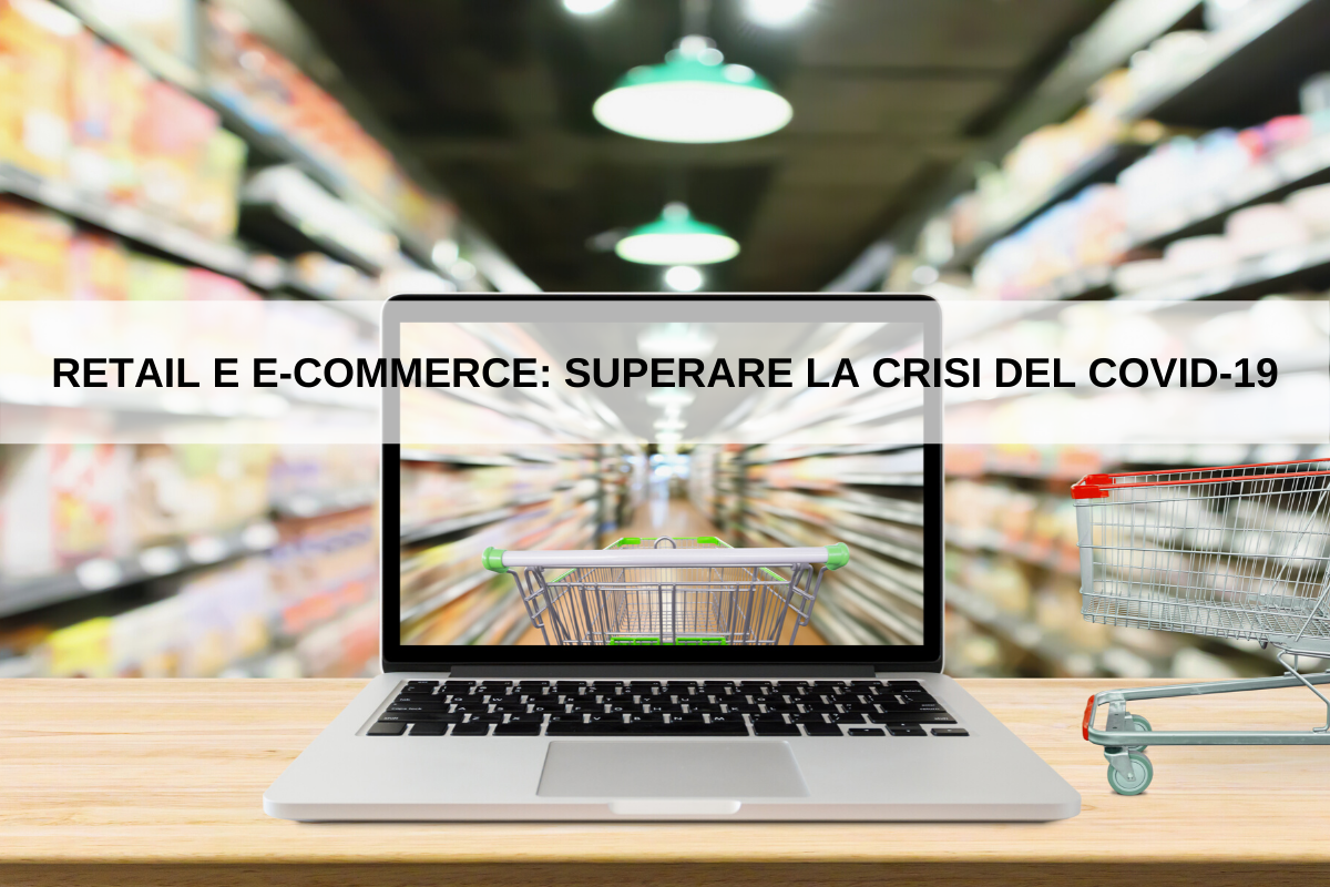 Retail e-commerce